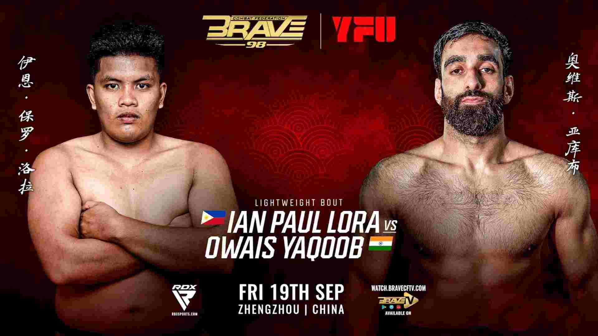 https://lockerroom.in/blog/view/owais-farooq-paul