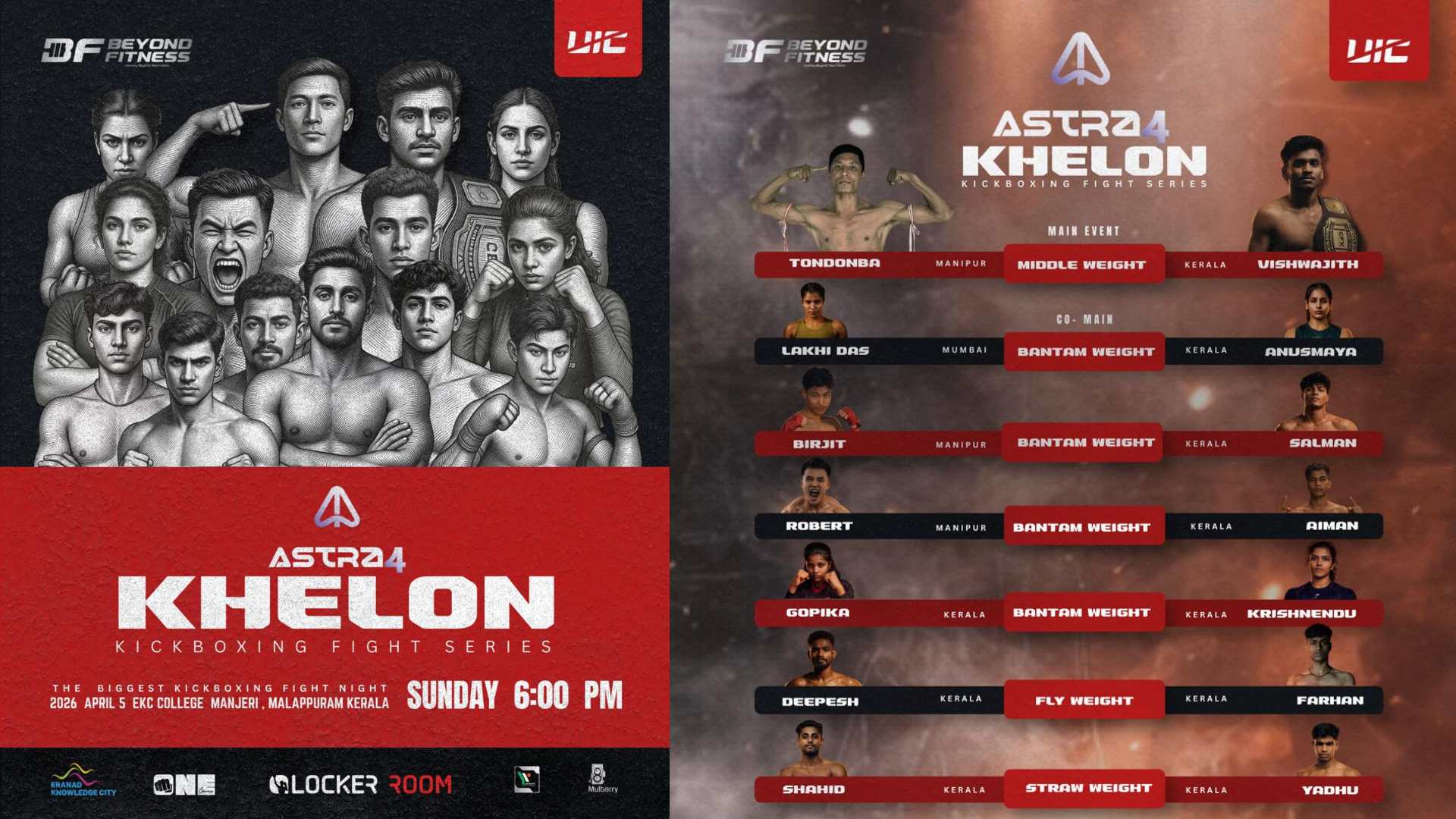 https://lockerroom.in/blog/view/astra4-khelon-fight-card-kerala