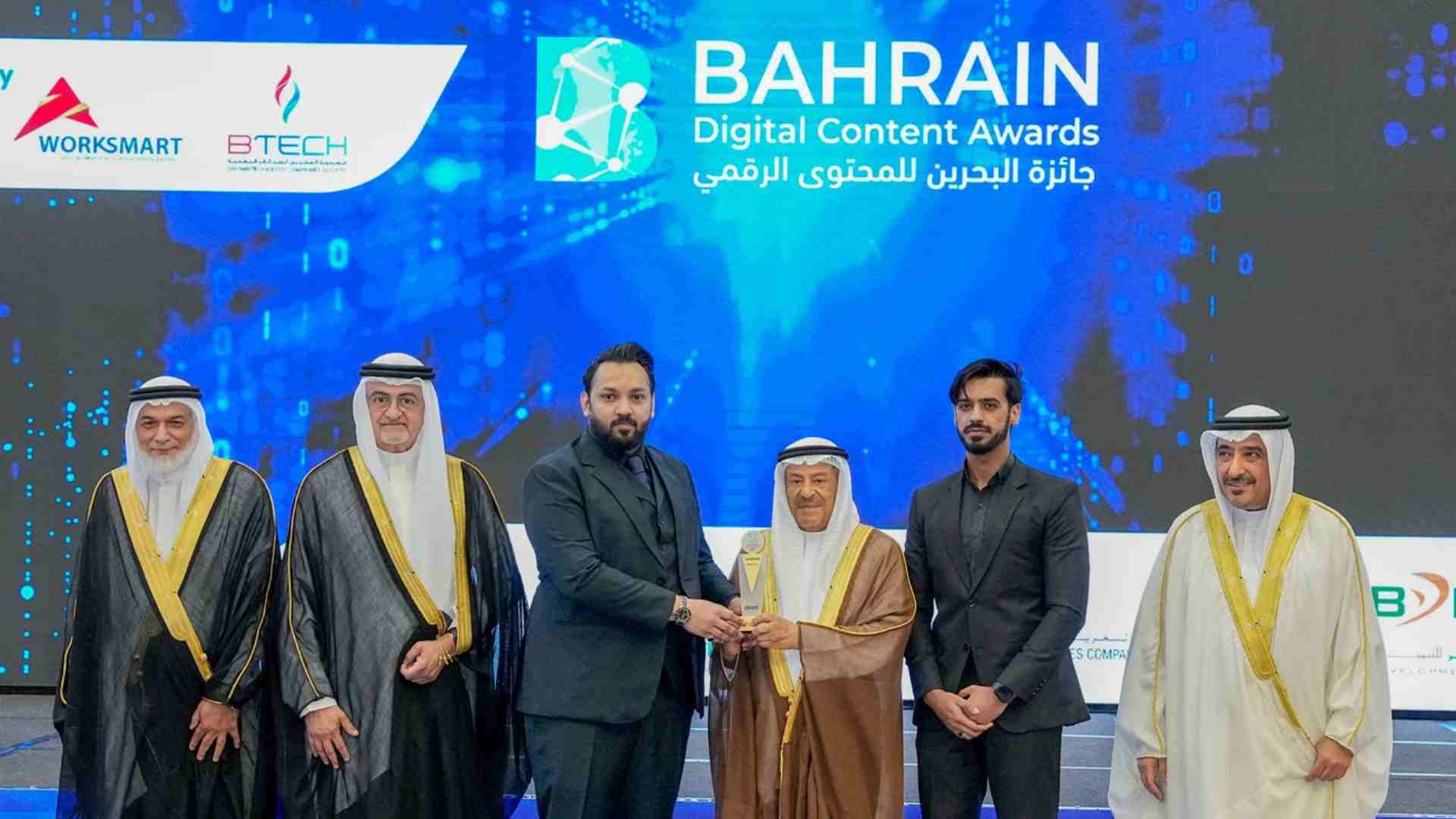https://lockerroom.in/blog/view/digital-content-award-brave