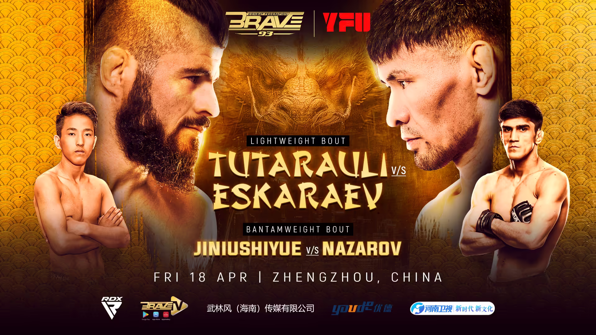 brave-cf-93-main-co-main-events-announced